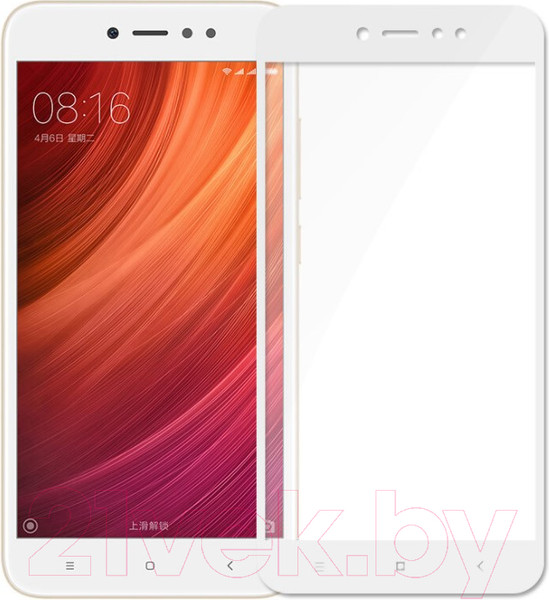 Изображение товара Защитное стекло для телефона Case Full Screen для Redmi Note 5A (белый)