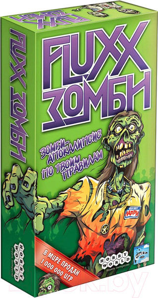 Изображение товара Настольная игра Мир Хобби Fluxx. Зомби