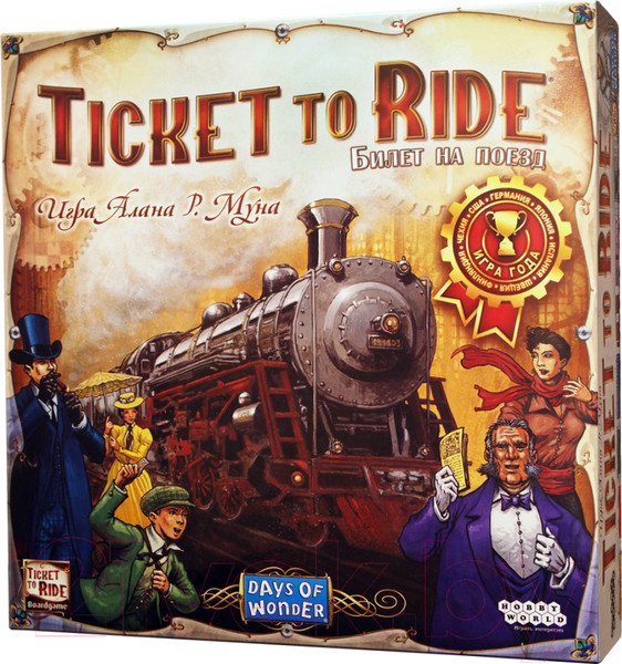 Изображение товара Настольная игра Мир Хобби Ticket to Ride: Америка