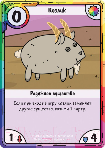 Изображение товара Настольная игра Мир Хобби Время приключений: Карточные войны. Бубыльгум против Пупырки