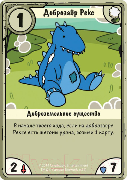 Изображение товара Настольная игра Мир Хобби Время приключений: Карточные войны. Бубыльгум против Пупырки