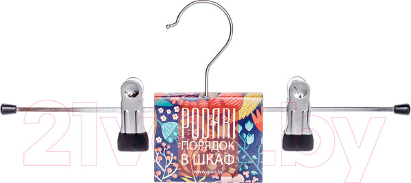 Изображение товара Металлическая вешалка-плечики Podari JMH 029 с клипсами (черный)
