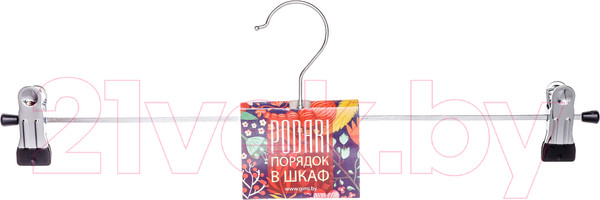 Изображение товара Металлическая вешалка-плечики Podari JMH 029-40 с клипсами (черный)
