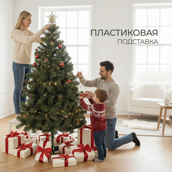 Изображение товара Ель искусственная Maxy Poland Русская с шишками (1.5м)