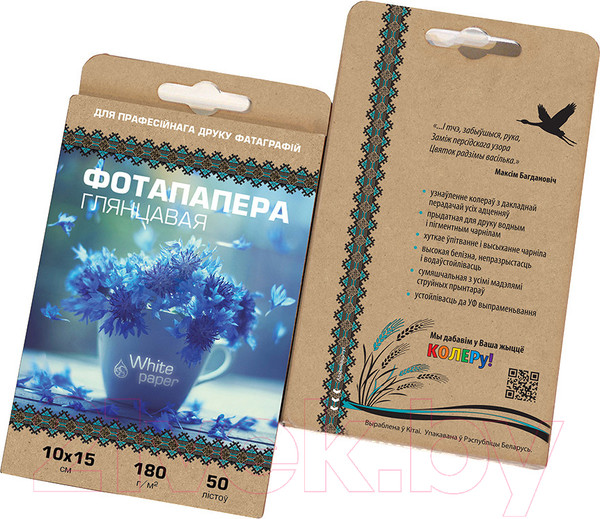 Изображение товара Фотобумага White Paper 180 г/м2 10х15 50л (глянцевая)