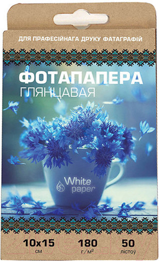 Изображение товара Фотобумага White Paper 180 г/м2 10х15 50л (глянцевая)