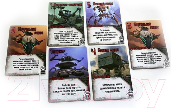 Изображение товара Настольная игра Мир Хобби Замес