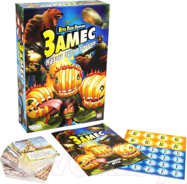 Изображение товара Настольная игра Мир Хобби Замес. Казаки против помидоров