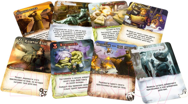 Изображение товара Настольная игра Мир Хобби Замес. Казаки против помидоров