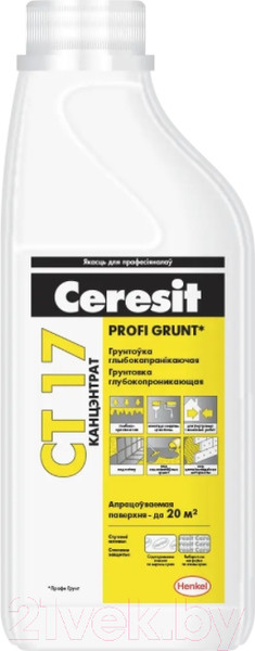 Изображение товара Грунтовка Ceresit CT 17 Profigrunt (1л)