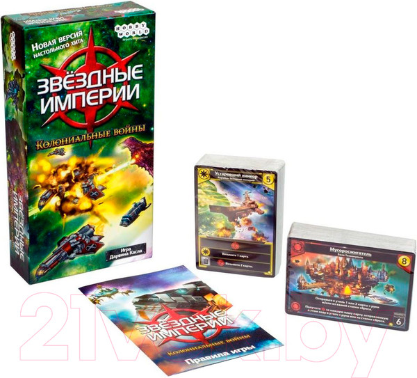 Изображение товара Настольная игра Мир Хобби Звездные империи. Колониальные войны