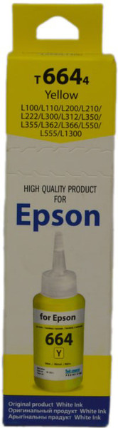 Изображение товара Контейнер с чернилами White Ink L100 Yellow (70мл)