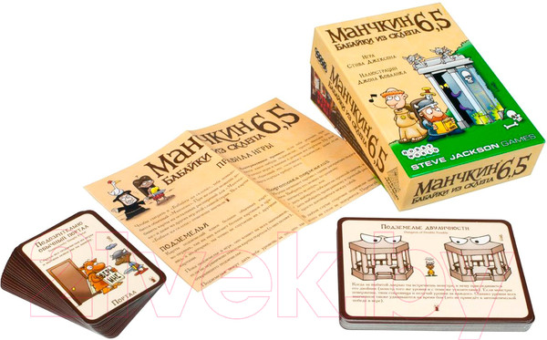 Изображение товара Дополнение к настольной игре Мир Хобби Манчкин 6.5. Бабайки из склепа
