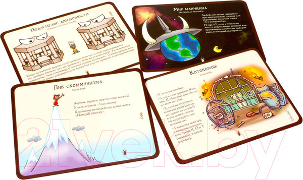 Изображение товара Дополнение к настольной игре Мир Хобби Манчкин 6.5. Бабайки из склепа