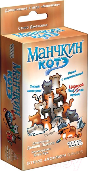 Изображение товара Дополнение к настольной игре Мир Хобби Манчкин Котэ