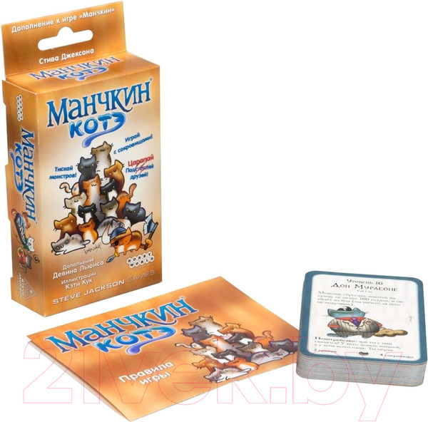 Изображение товара Дополнение к настольной игре Мир Хобби Манчкин Котэ