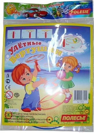 Изображение товара Вертушка детская Полесье Улетные вертушки / 37015 (3шт)