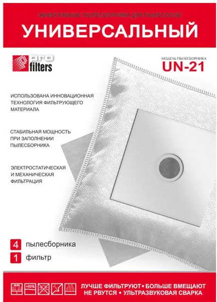 Комплект расходных материалов для пылесоса ProFilters UN 21 — фото 8