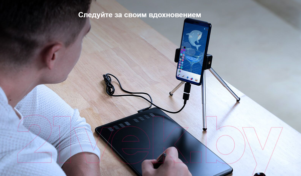 Изображение товара Графический планшет Huion Inspiroy H950P (черный)