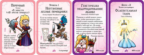 Изображение товара Настольная игра Мир Хобби Манчкин. Принцессы