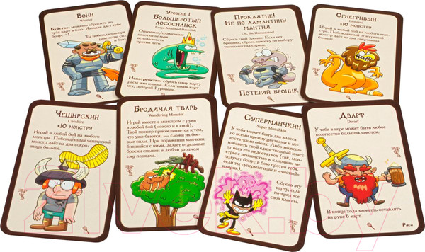 Изображение товара Настольная игра Мир Хобби Манчкин. Чудо-монстры