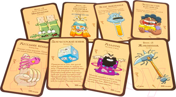 Изображение товара Настольная игра Мир Хобби Манчкин. Чудо-монстры