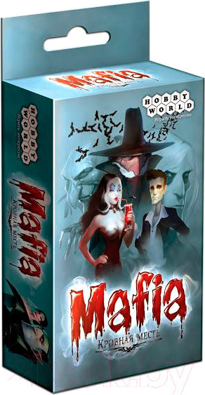 Изображение товара Настольная игра Мир Хобби Мафия. Кровная месть / 1264 (компактная версия)