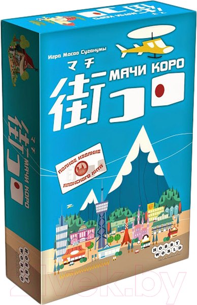 Изображение товара Настольная игра Мир Хобби Мачи Коро
