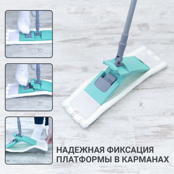 Изображение товара Швабра-моп Hausmann P-214