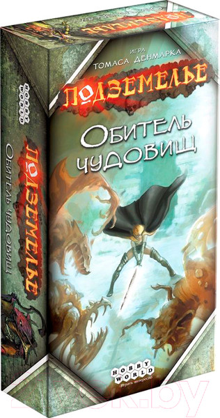 Изображение товара Настольная игра Мир Хобби Подземелье. Обитель чудовищ