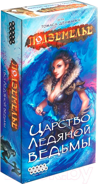 Изображение товара Настольная игра Мир Хобби Подземелье. Царство Ледяной Ведьмы