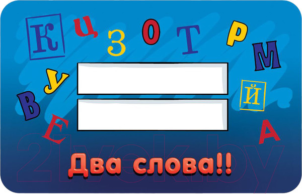 Изображение товара Настольная игра Мир Хобби Соображарий Junior
