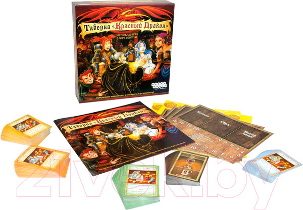 Изображение товара Настольная игра Мир Хобби Таверна. Красный Дракон