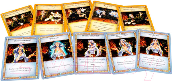 Изображение товара Настольная игра Мир Хобби Таверна. Красный Дракон