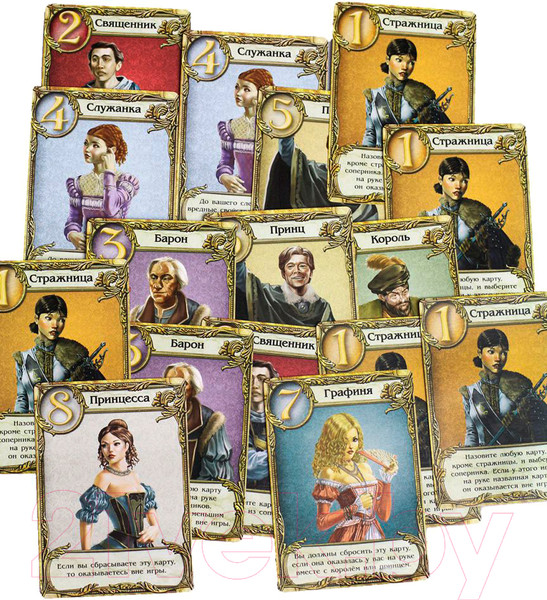 Изображение товара Настольная игра Мир Хобби Тайное послание