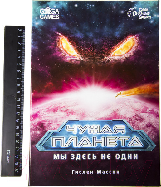 Изображение товара Настольная игра GaGa Чужая Планета