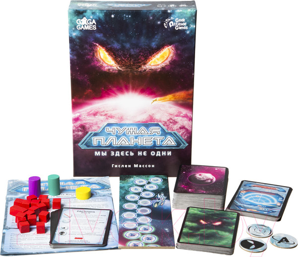Изображение товара Настольная игра GaGa Чужая Планета