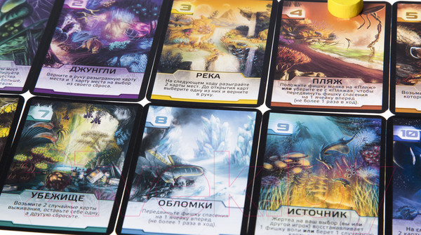 Изображение товара Настольная игра GaGa Чужая Планета