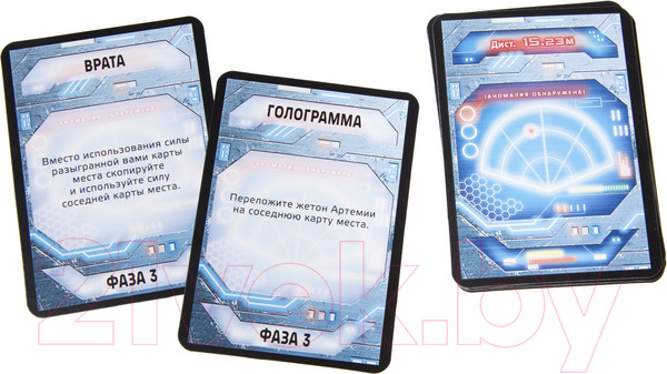 Изображение товара Настольная игра GaGa Чужая Планета