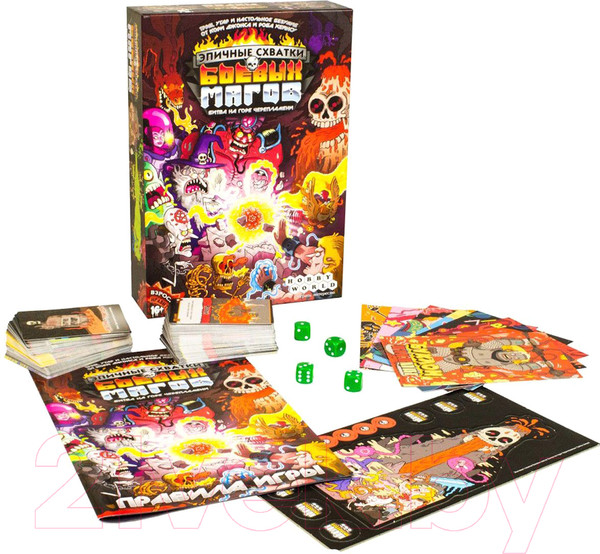 Изображение товара Настольная игра Мир Хобби Эпичные схватки боевых магов. Битва на горе Черепламени