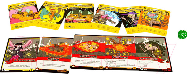 Изображение товара Настольная игра Мир Хобби Эпичные схватки боевых магов. Битва на горе Черепламени