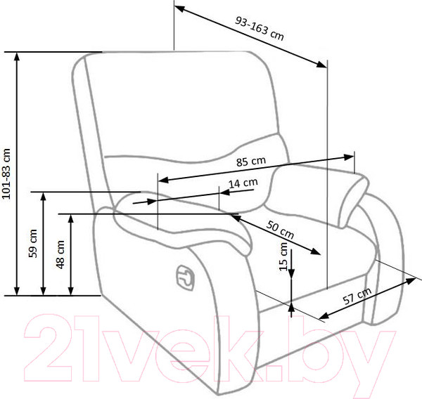 Изображение товара Кресло-реклайнер Halmar Jeff (коричневый)
