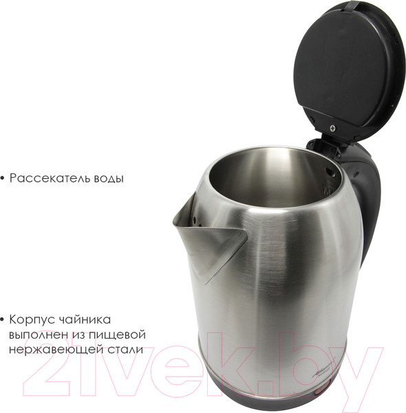 Изображение товара Электрочайник Atlanta ATH-2432