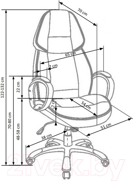 Изображение товара Кресло офисное Halmar Rubin