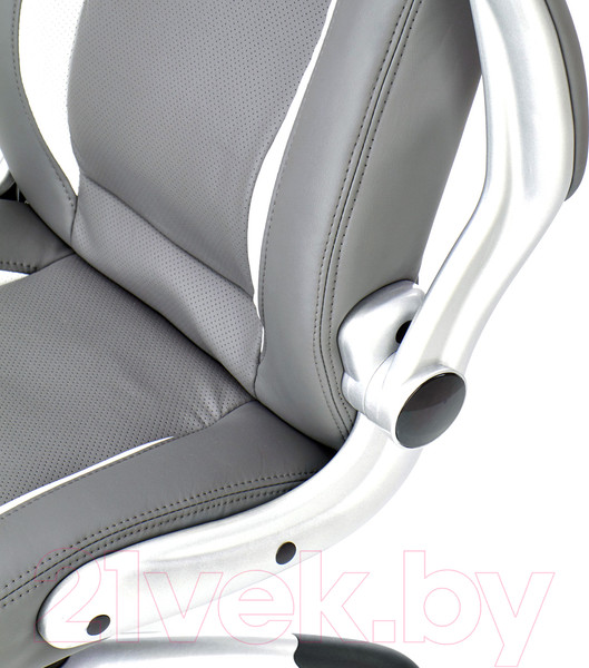 Изображение товара Кресло офисное Halmar Saturn (серый)