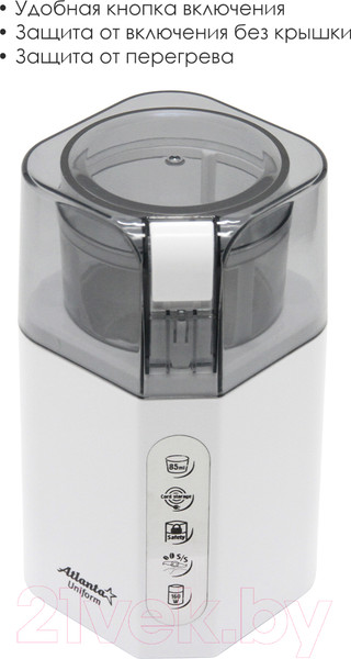 Изображение товара Кофемолка Atlanta ATH-3392 (белый)