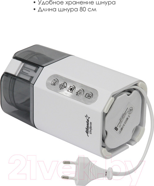 Изображение товара Кофемолка Atlanta ATH-3392 (белый)