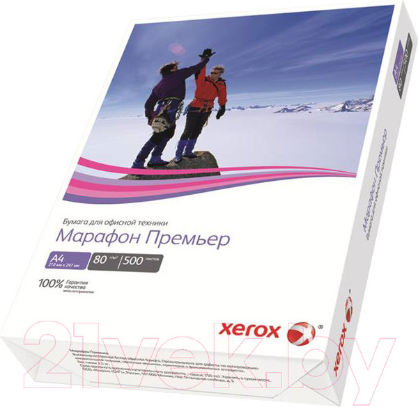 Изображение товара Бумага Xerox Марафон Премьер A4 80 г/м / 450L91720 (500л)