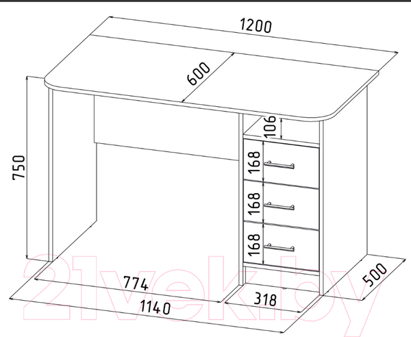 Изображение товара Письменный стол Интерлиния СК-001 (дуб венге/дуб молочный)