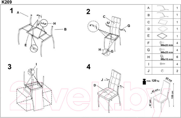 Изображение товара Стул Halmar K209 (черный)